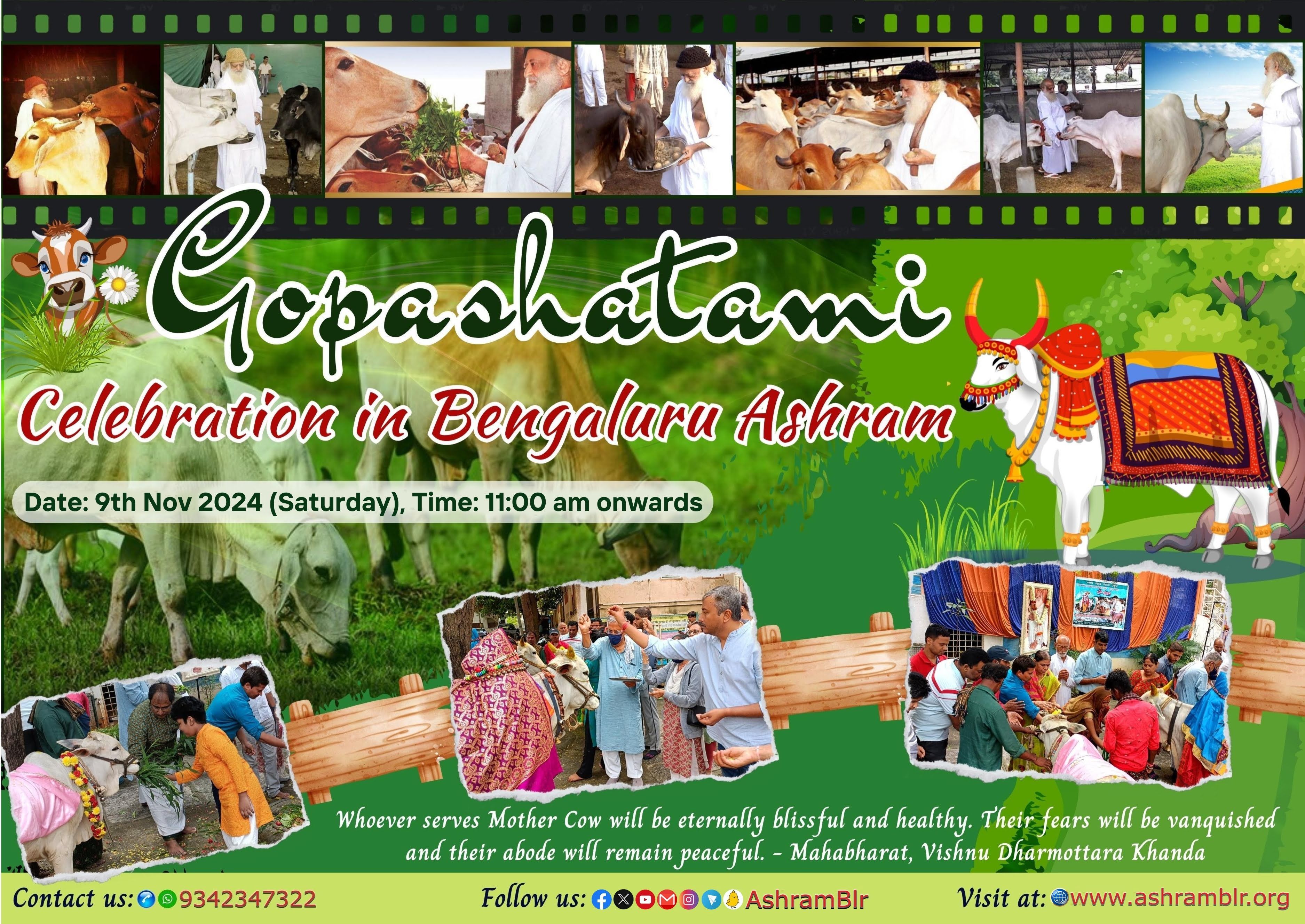 Gopashtami-2024 at Bengaluru Ashram.